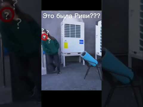 При Кобякове Раньше Была Риви Как Ето Понимать Кобяков Риви А4 Тгк: Mabbro