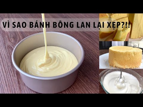 Video: Điều gì làm cho một chiếc bánh bông lan mềm mịn?