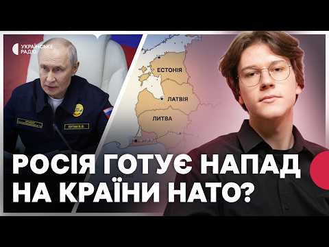 Will there be mobilization in Russia after the elections? | Is Putin preparing an attack on NATO ...
