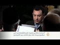 البابا يبدأ زيارته لإسطنبول بمسجد