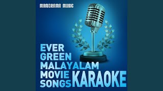 Aaro Nee Aaro  Karaoke
