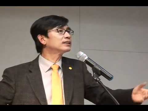 Rhyu Si-min on the Korea-US FTA