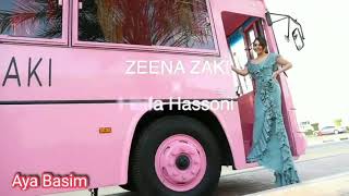 اجمل تصميم فيديو على هيفاء حسوني على اغنيه بسبوس عاشق بسه    - اسمعها