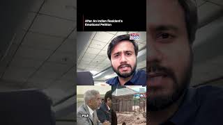 J&K HC On Indian's Son Deported To Pakistan, Asks This After Father's Emotional Plea | #shorts