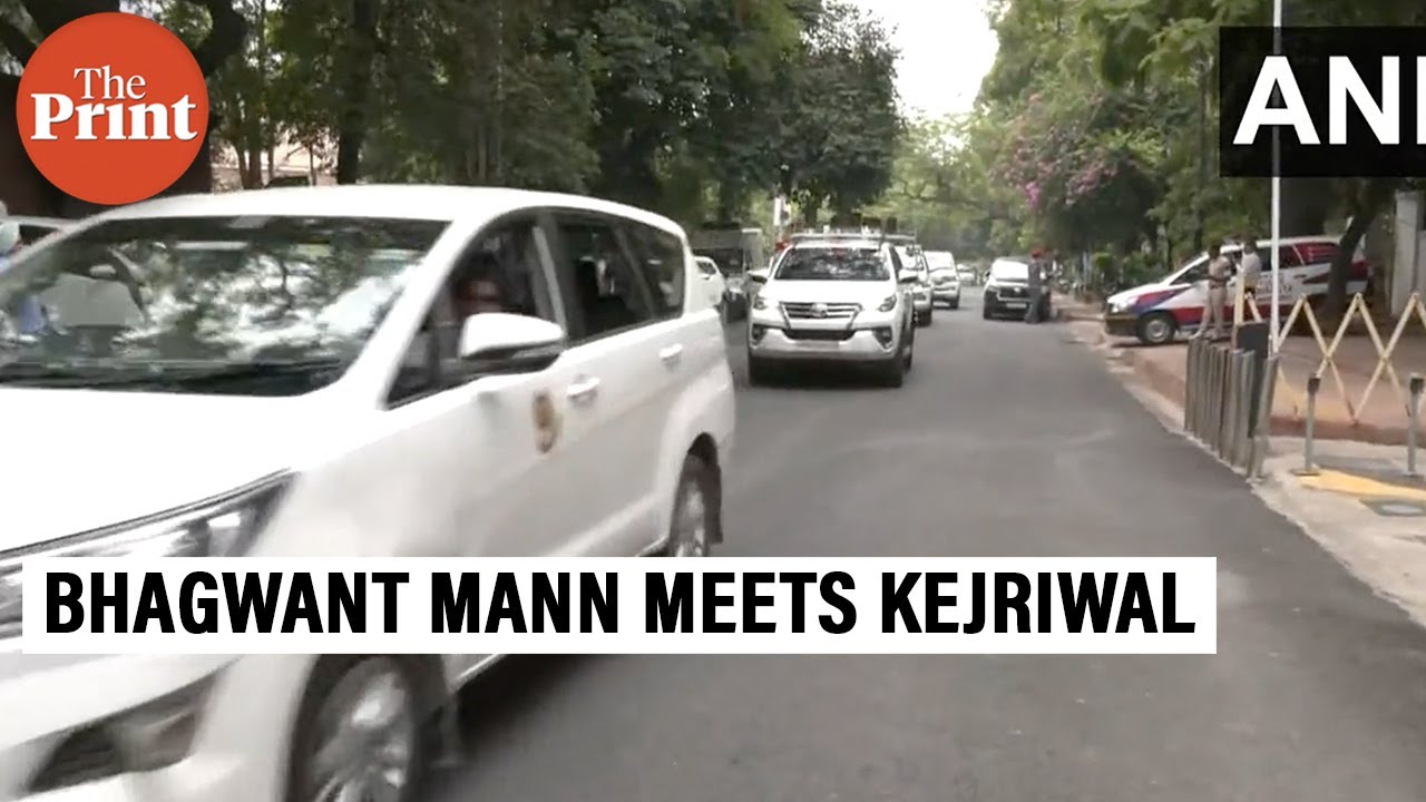 Punjab Chief Minister Bhagwant Mann meets Delhi Chief Minister Arvind Kejriwal