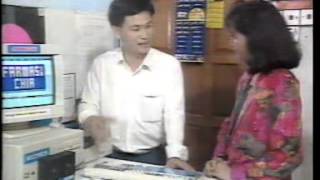 Farmasi Chia On Majalah-3 1993