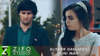 Алишер Давлатов – Чони ман | Alisher Davlatov – Joni man