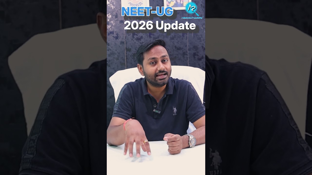 NTA Launches NEET 2026 Fraud Reporting Platform | Fake Paper Leak Claims Will Face Action