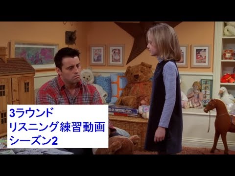 海外ドラマ英語初心者おすすめ勉強方法 英語字幕 日本語訳 無料動画 Youtube