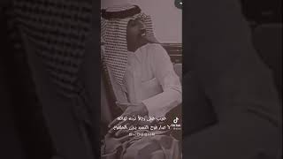 قصيدة طق الباكيت -الشاعر احمد المرخان