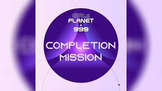 Girls Planet 999 - Another Dream  | HIDDEN VOCALS