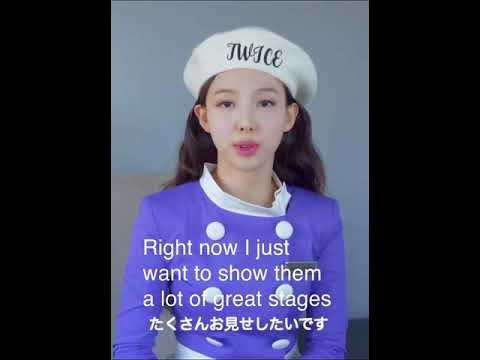 [Eng] Twice in wonderland Nayeon & Jeongyeon