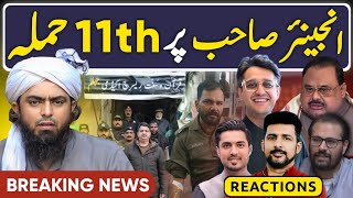 😡 Engineer Muhammad Ali Mirza Per HAMLA | Full Details of 19th April 2026 of EMAM's JHELUM ACADEMY 