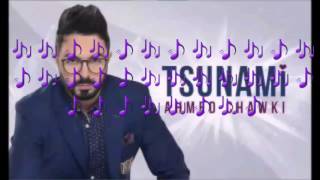 Ahmed chawki _ tsunami lyrics