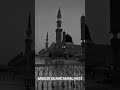 Islam edit #islamicknowledge #islamicstories |•| ISLAMIC MORAL FACTS |•|