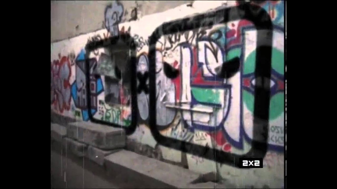 2x2 Глюк заставки Сейчас,Дальше,Потом 13.02.14