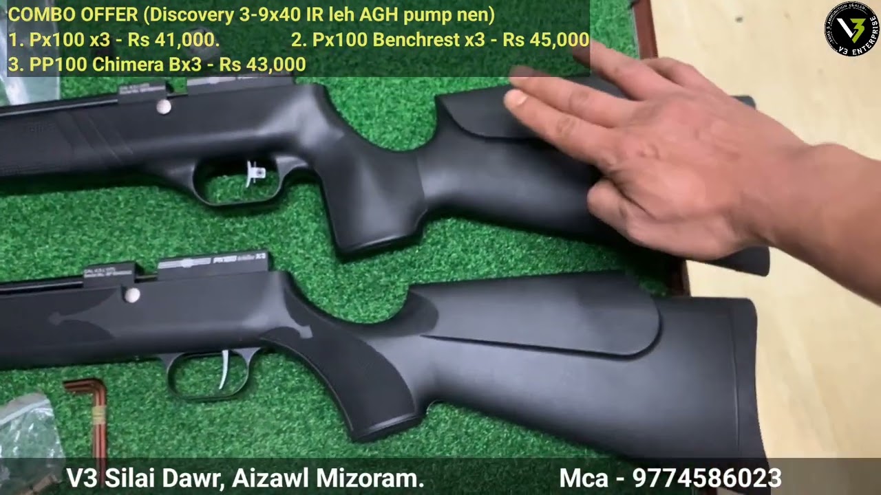 Комбинированное предложение: Px100 X3, Px100 Benchrest, PP100 Chimera (четверг, февраль 2026 г.)