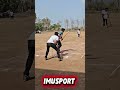Plastic Cricket Gameplay #plasticcricket #LocalCricket #CricketHighlights #Cricket #streetcricket