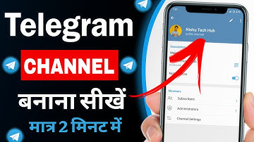 Telegram Channel Kaise Banaye 2025 | Mobile Se Telegram Channel Banaye Step by Step