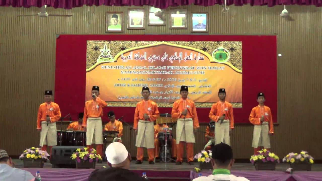 JOHAN KAMIL Zon Barat 2016 | Soul Al-Ghamidi