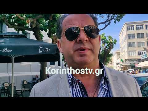 Ραγδαίες εξελίξεις στον