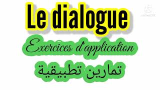 le dialogue : Exercices dapplication