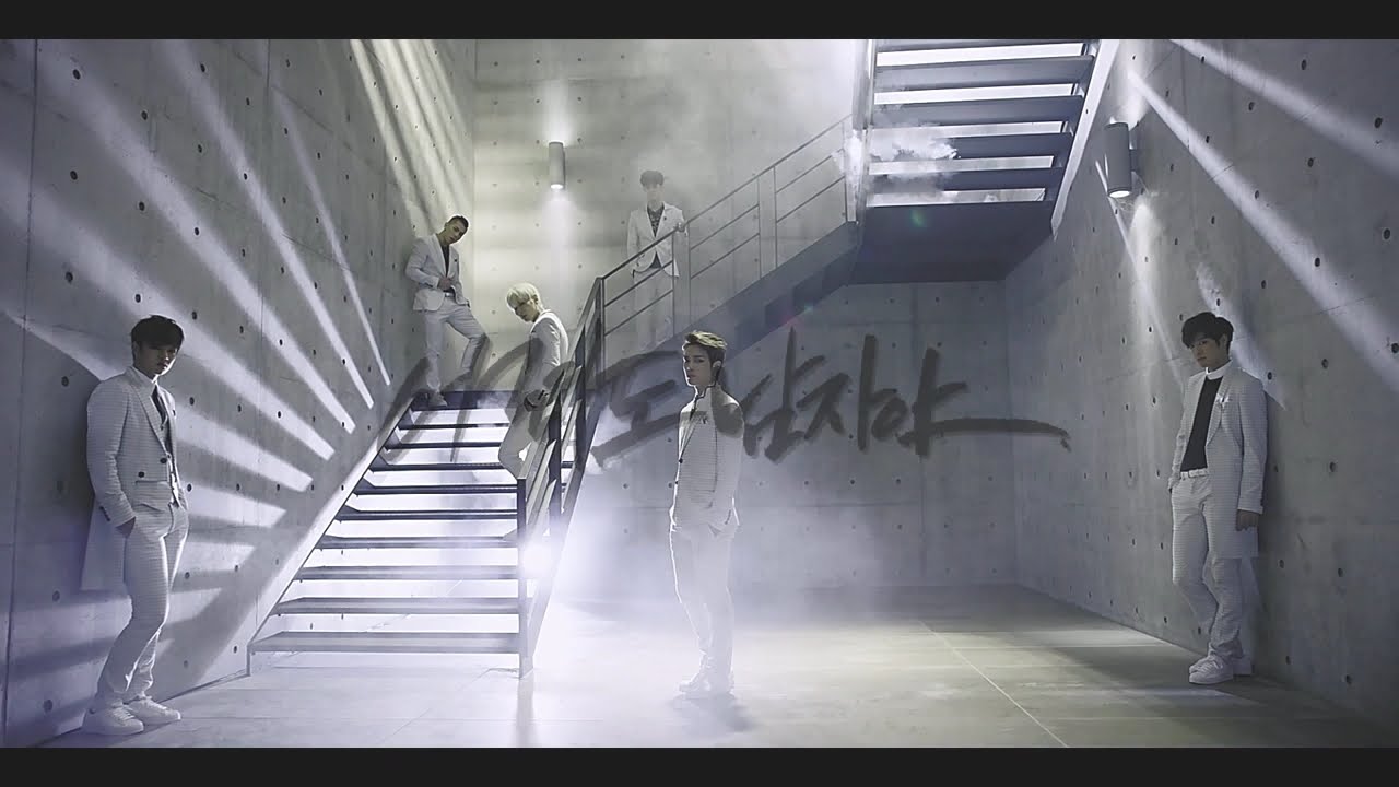 CROSS GENE 「어려도 남자야」 M/V Full Version