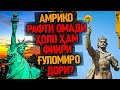 Фарзанди бародари ман ба хотири ту зиндонӣ шуд