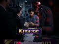 Best Gold Buyers In Hyderabad | Instant Cash In Gold Loan | Kommuri Gold #goldbuyers #sumantv