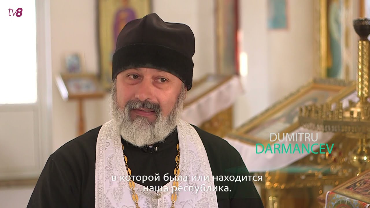 Dincolo de Nistru / Река без границ #34: Păstorul din Pohrebea