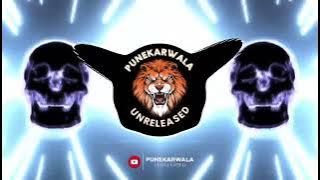 Mar Diya Jaaye Ke Chod || Tp Edit || Dance Mix || DJ UTKARSH || Punekarwala Unreleased