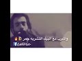 اسمع شعر عن الخمر يخبل اشترك بل قنات حبيبي