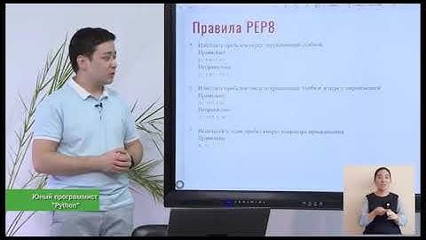 Python: функции min,max, цикл while (эфир от 3 июля)