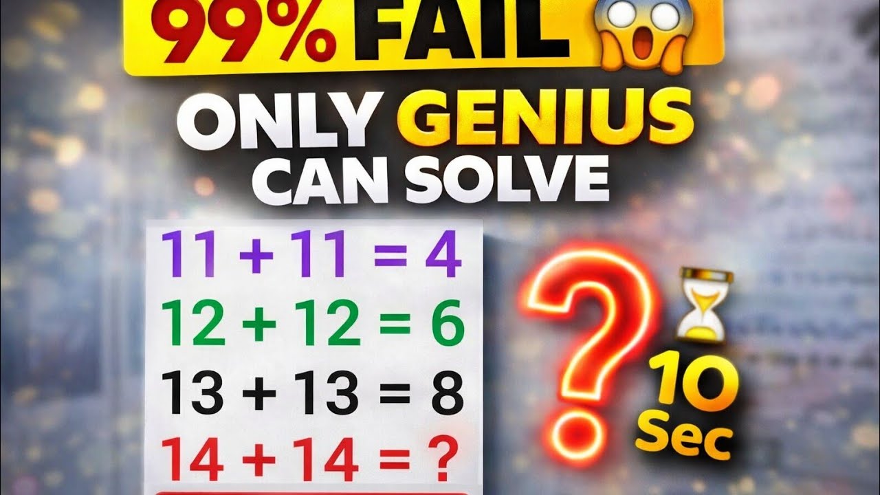 99% लोग FAIL 😱 | Can You Solve This Puzzle? | Live Quiz Challenge