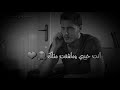 قدام كل الناس بحلفلك انت حبيبي وماشفت متلك عايده ونزار مجد موصللي تكرم