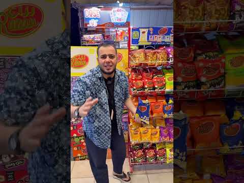 انتو شمستفادين من اهل بثوث علي كيكي جابلكم بث كل يوم جمعه افوز ٣ اشخاص منكم