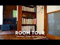 【古民家ルームツアー2022 #2】築50年古民家のお部屋を紹介します | シアタールーム |子供部屋 | 玄関 | Room Tour of the Japanese Old House #2