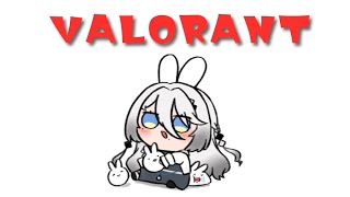 【VALORANT】ゆるヴァロ【にじさんじ/ソフィア・ヴァレンタイン 】