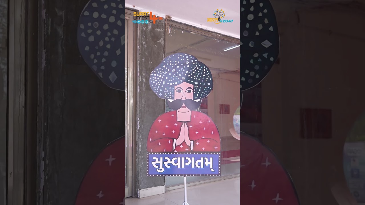 SuratLitFest 2026 | 4:00 PM