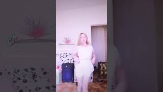 Lambada Tiktok
