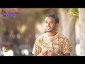 ሌላ ምስ ካልኣይ ደረጃ ኣሕዳሪት ቤት ትምህርቲ እዚ ምብራቕ  -  መደብ ዋልታ | Walta -  August 02, 2026