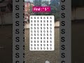 #brainteaser #search #find