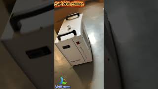 CW5200 Chiller | World's #1 Bestseller for 80W-150W CO2 Laser Tubes