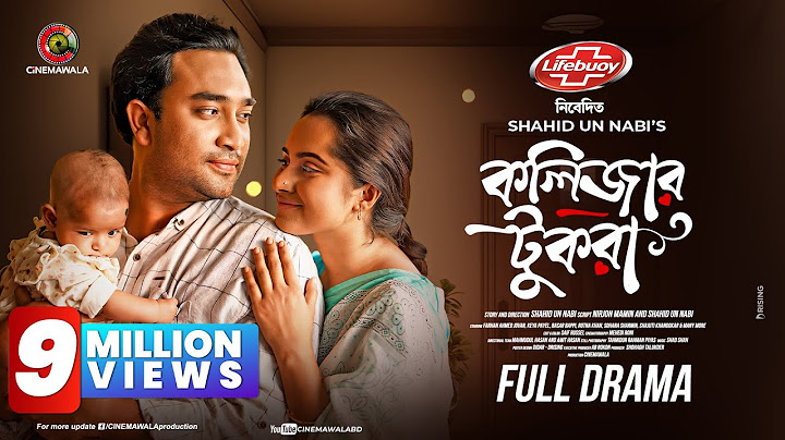 Kolizar Tukra | কলিজার টুকরা | Farhan Ahmed Jovan | Keya Payel | Shahid Un Nabi | New Eid Natok 2024