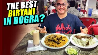 চযলঞজ কর বগডর কযলট বরযন খলম Bogra Momo Inn Hotel, Quality Biryani, Chinipata Doi