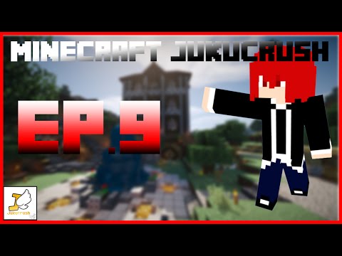 Jukucrush Server SS.4 Ep.9 - ท่าน้ำ Failๆ
