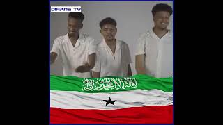 Kooxda xidigaha | 'Cid kastoon iskay uga tashaday hayga daba ooydo.' Somaliland oo Hees ugu jawabtay