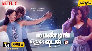 Finding Her Edge Tamil Dubbed Webseries Review | Tamil Trailer | Netflix Romantic Drama Series
