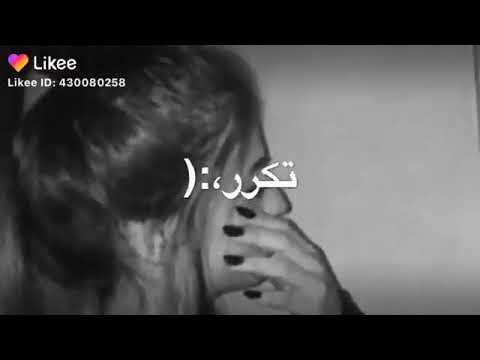 عزبه السرايا