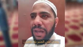 بكى الداعية محمود الحسنات وحده في المسجد يوم الجمعة